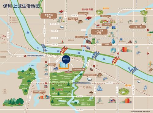 央企品質(zhì)新盤 保利上城煥新入市