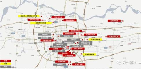 純干貨!2017鄭州購(gòu)房10大建議!鄭紡機(jī)僅是時(shí)代的開(kāi)始,遠(yuǎn)非結(jié)束!_財(cái)經(jīng)_網(wǎng)