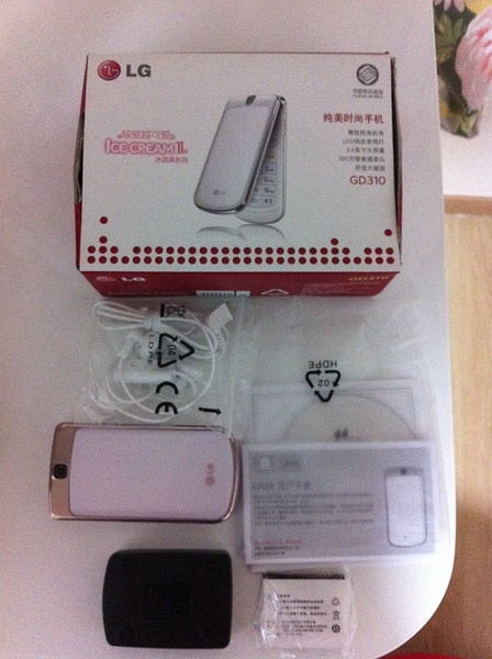 電子產品的演進與未來展望